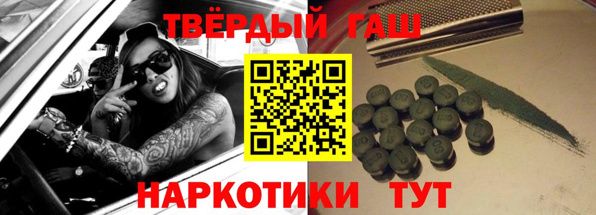 Альфа ПВП Бирск