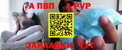 не бодяженный Бузулук