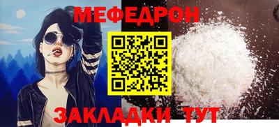 не бодяженный Бузулук