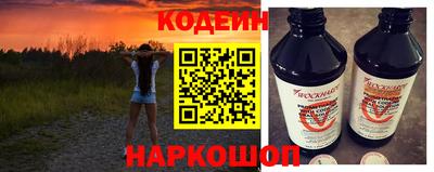 не бодяженный Бузулук