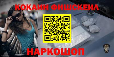 скорость Будённовск