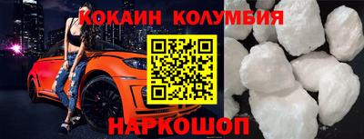не бодяженный Бузулук