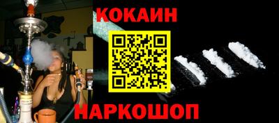 не бодяженный Бузулук