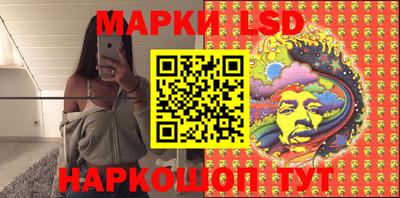 мет Бугуруслан