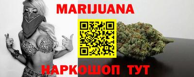 мет Бугуруслан