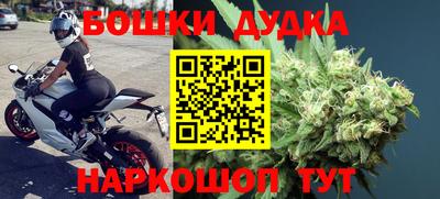 мет Бугуруслан