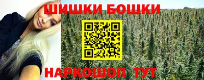мет Бугуруслан