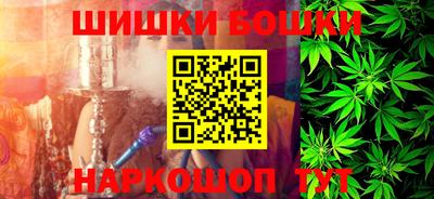 мет Бугуруслан