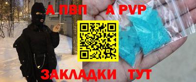 мет Бугуруслан