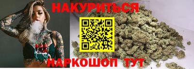 мет Бугуруслан