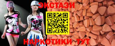 не бодяженный Бузулук