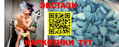 мет Бугуруслан