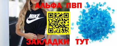 не бодяженный Бузулук