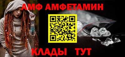 мет Бугуруслан