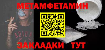 не бодяженный Бузулук