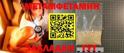 ПСИЛОЦИБИНОВЫЕ ГРИБЫ Кулебаки