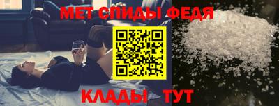 мет Бугуруслан