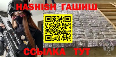 не бодяженный Бузулук