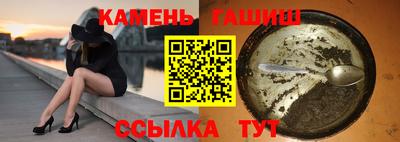 альфа пвп VHQ Кунгур