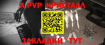 мет Бугуруслан