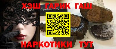 скорость Будённовск
