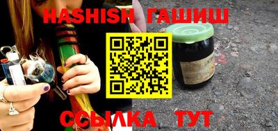 мет Бугуруслан