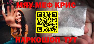 скорость Будённовск
