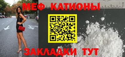 скорость Будённовск