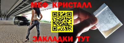 скорость Будённовск