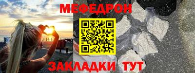не бодяженный Бузулук